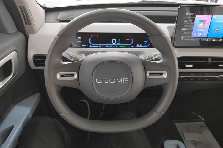 Used Geely Galaxy Panda 2024 Panda Mini 200km Endurance Bear Steering Wheel