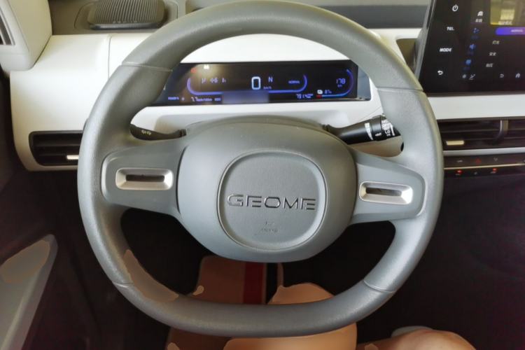 Used Geely Galaxy Panda 2024 Panda Mini 200km Endurance Bear Steering Wheel