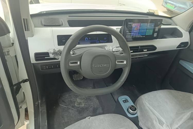 Used Geely Galaxy Panda 2024 Panda Mini 200km Endurance Bear Steering Wheel