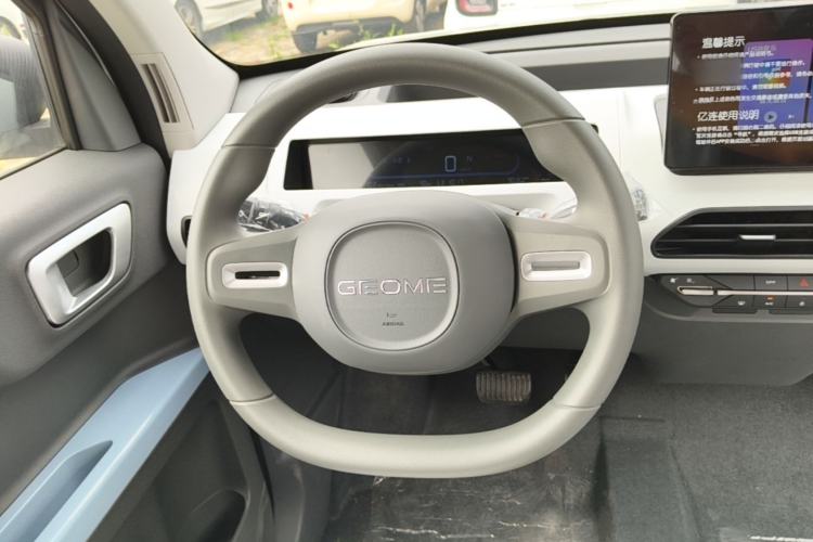 Used Geely Galaxy Panda 2024 Panda Mini 200km Endurance Bear Steering Wheel