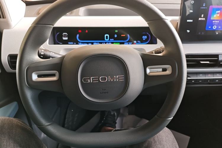 Used Geely Galaxy Panda 2024 Panda Mini 200km Endurance Bear Steering Wheel