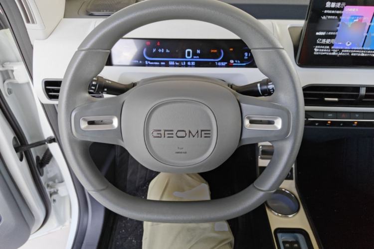 Used Geely Galaxy Panda 2024 Panda Mini 200km Endurance Bear Steering Wheel
