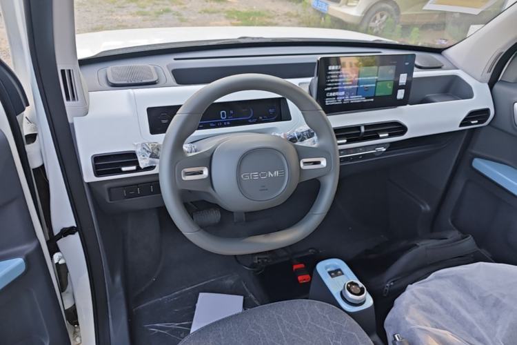 Used Geely Galaxy Panda 2024 Panda Mini 200km Endurance Bear Steering Wheel