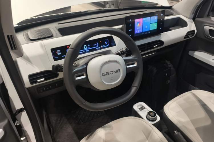Used Geely Galaxy Panda 2024 200km Panda Rider Steering Wheel
