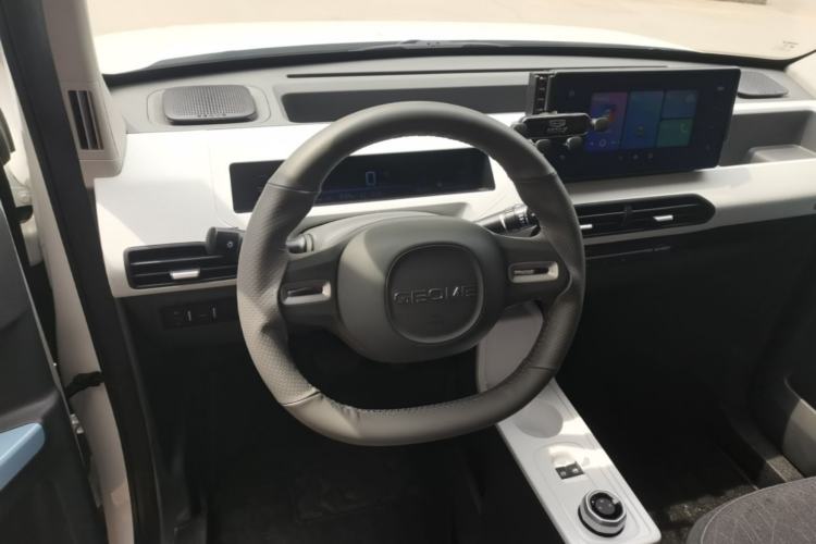 Used Geely Galaxy Panda 2024 Panda Mini 200km Longteng PRO Edition Steering Wheel