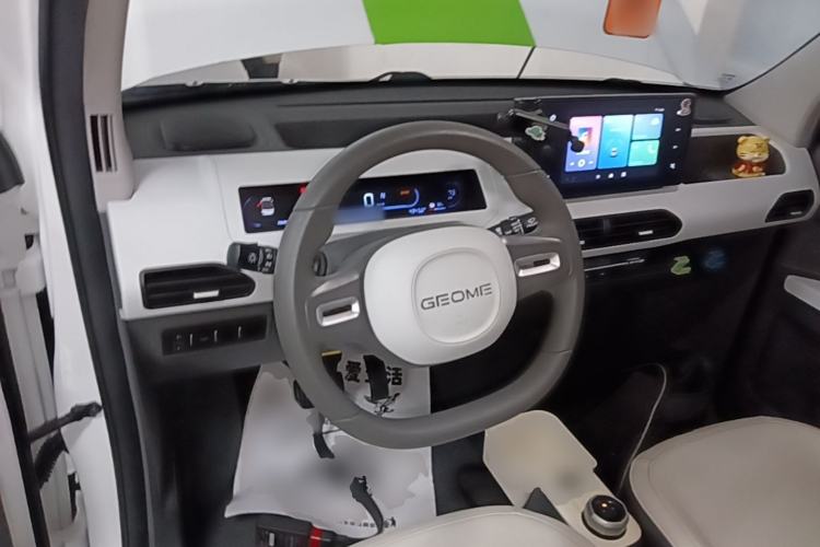 Used Geely Galaxy Panda 2024 200km Panda Rider Steering Wheel
