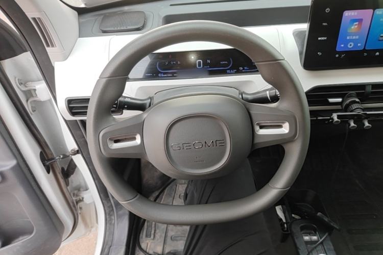 Used Geely Galaxy Panda 2024 Panda Mini 200km Endurance Bear Steering Wheel