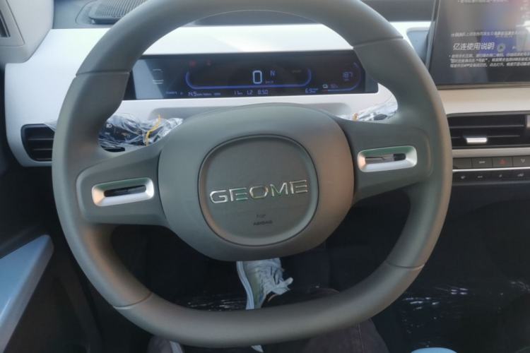 Used Geely Galaxy Panda 2024 Panda Mini 200km Endurance Bear Steering Wheel