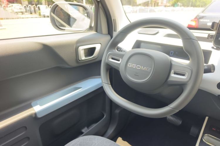 Used Geely Galaxy Panda 2024 Panda Mini 200km Endurance Bear Steering Wheel