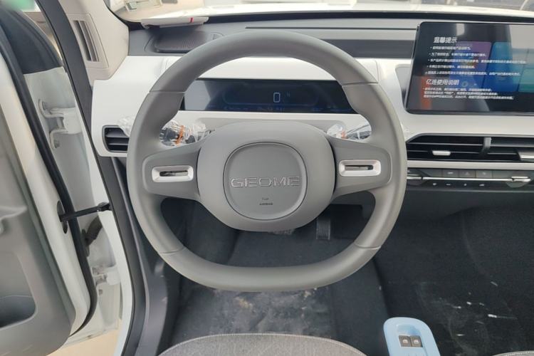 Used Geely Galaxy Panda 2024 Panda Mini 200km Endurance Bear Steering Wheel