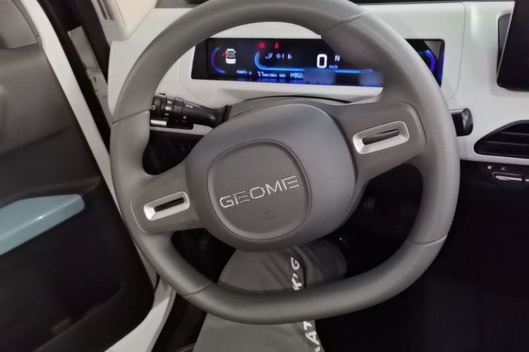 Used Geely Galaxy Panda 2024 Panda Mini 200km Endurance Bear Steering Wheel