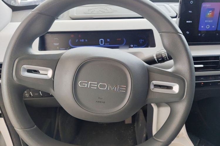 Used Geely Galaxy Panda 2024 Panda Mini 200km Endurance Bear Steering Wheel