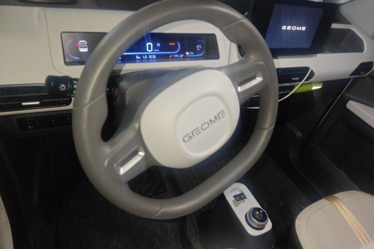 Used Geely Galaxy Panda 2024 200km Panda Rider Steering Wheel