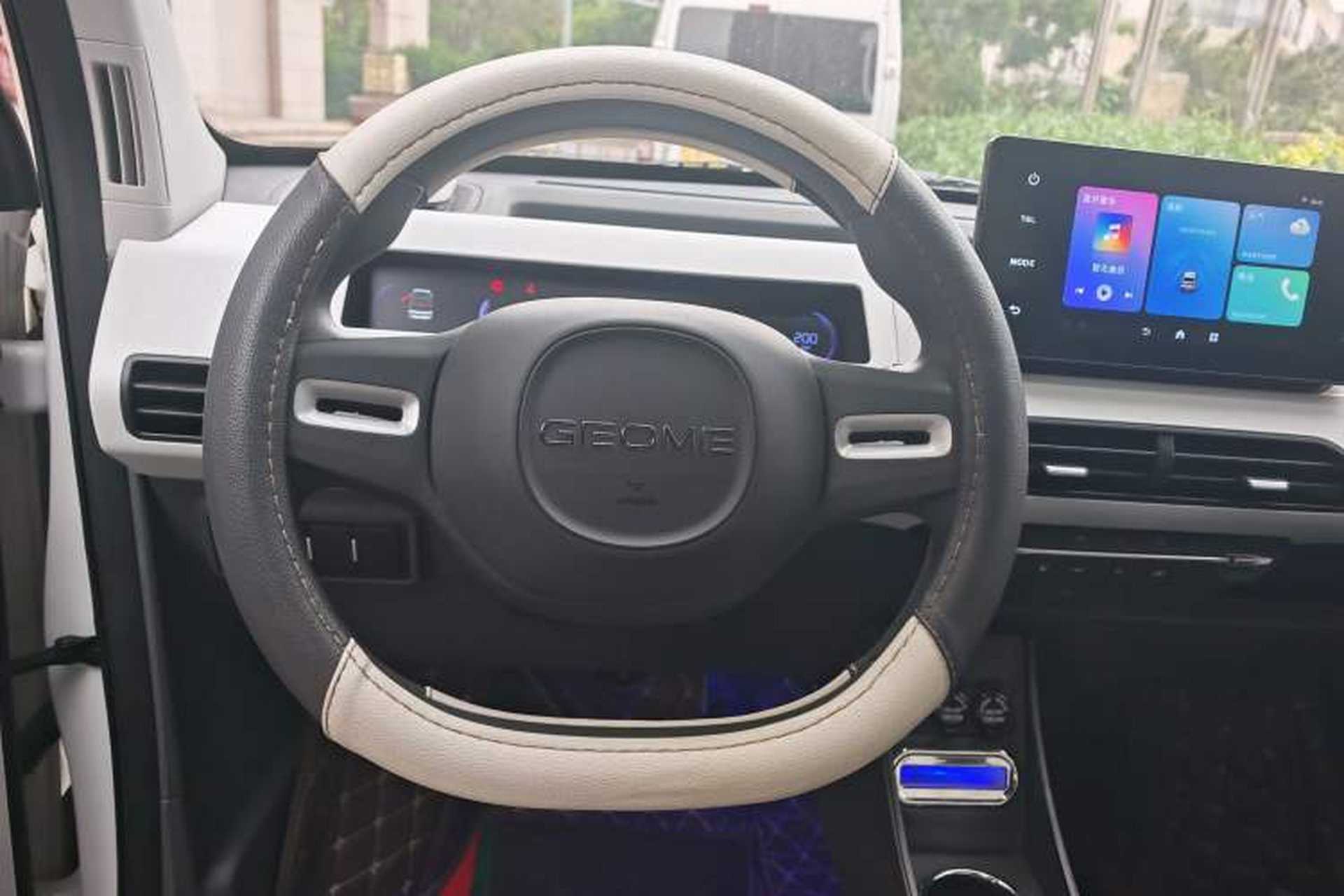 Used Geely Galaxy Panda 2024 Panda Mini 200km Dragon Edition Steering Wheel