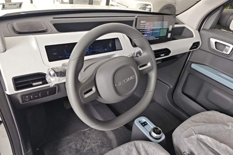 Used Geely Galaxy Panda 2024 Panda Mini 200km Endurance Bear Steering Wheel