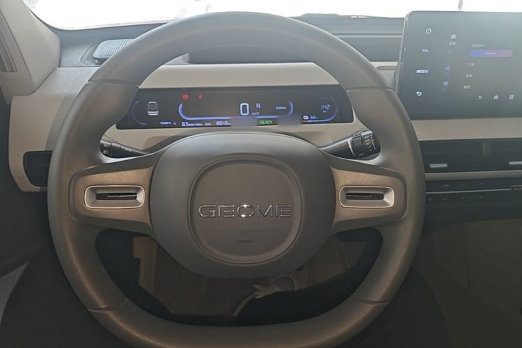 Used Geely Galaxy Panda 2024 Panda Mini 200km Endurance Bear Steering Wheel