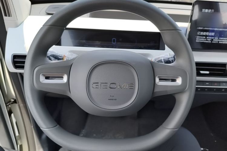 Used Geely Galaxy Panda 2024 Panda Mini 200km Endurance Bear Steering Wheel
