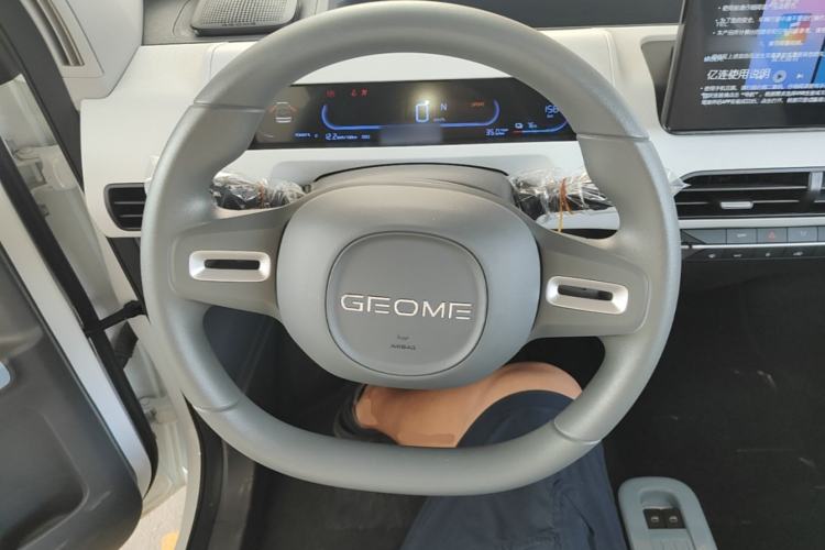 Used Geely Galaxy Panda 2024 Panda Mini 200km Endurance Bear Steering Wheel