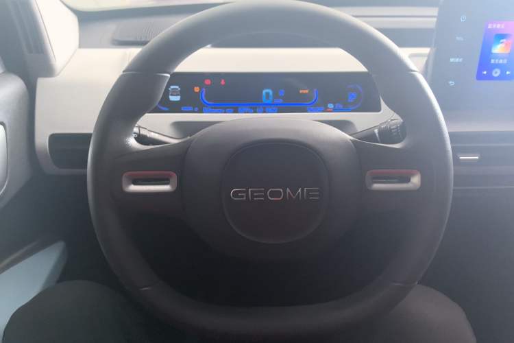 Used Geely Galaxy Panda 2024 Panda Mini 200km Endurance Bear Steering Wheel
