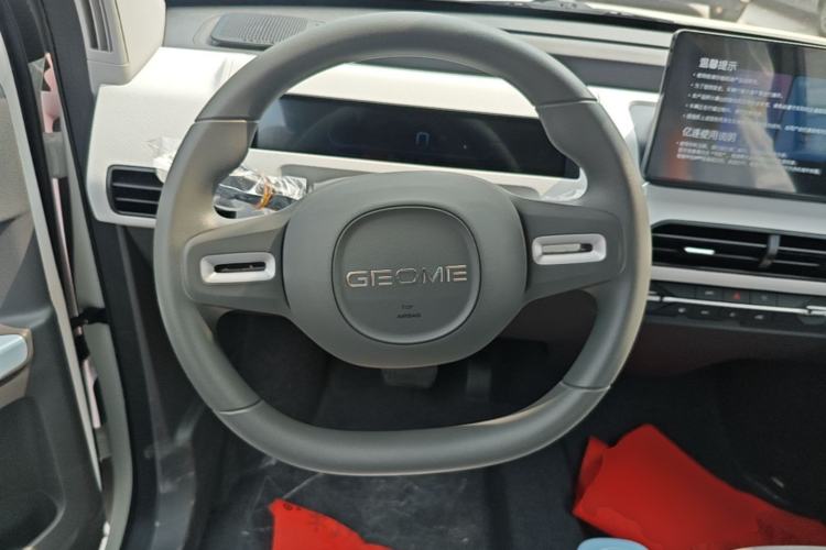 Used Geely Galaxy Panda 2024 Panda Mini 200km Endurance Bear Steering Wheel