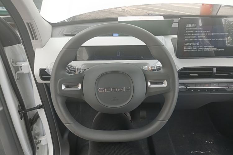 Used Geely Galaxy Panda 2024 Panda Mini 200km Endurance Bear Steering Wheel