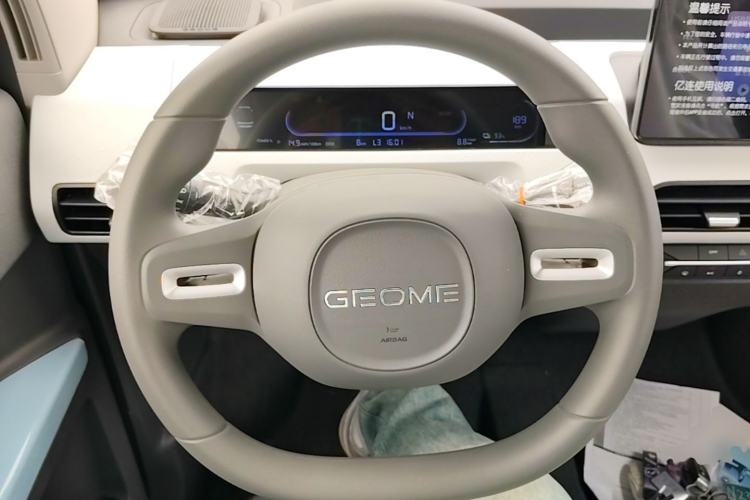 Used Geely Galaxy Panda 2024 Panda Mini 200km Endurance Bear Steering Wheel