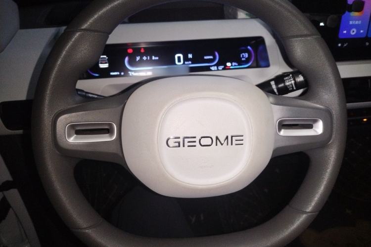 Used Geely Galaxy Panda 2024 200km Panda Rider Steering Wheel