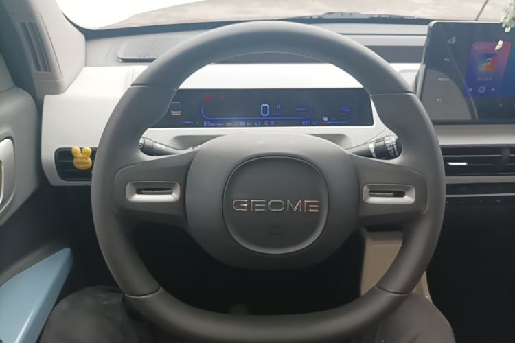 Used Geely Galaxy Panda 2024 Panda Mini 200km Endurance Bear Steering Wheel