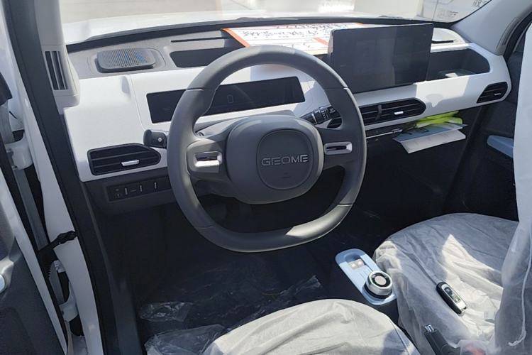 Used Geely Galaxy Panda 2024 Panda Mini 200km Endurance Bear Steering Wheel