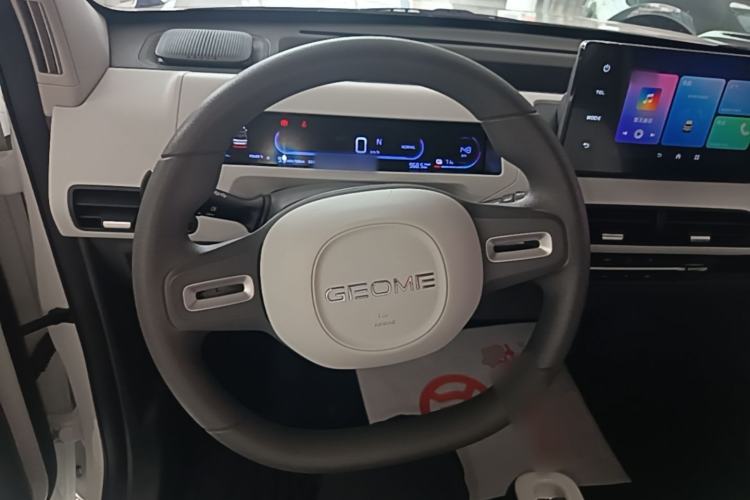 Used Geely Galaxy Panda 2024 200km Panda Kart Steering Wheel