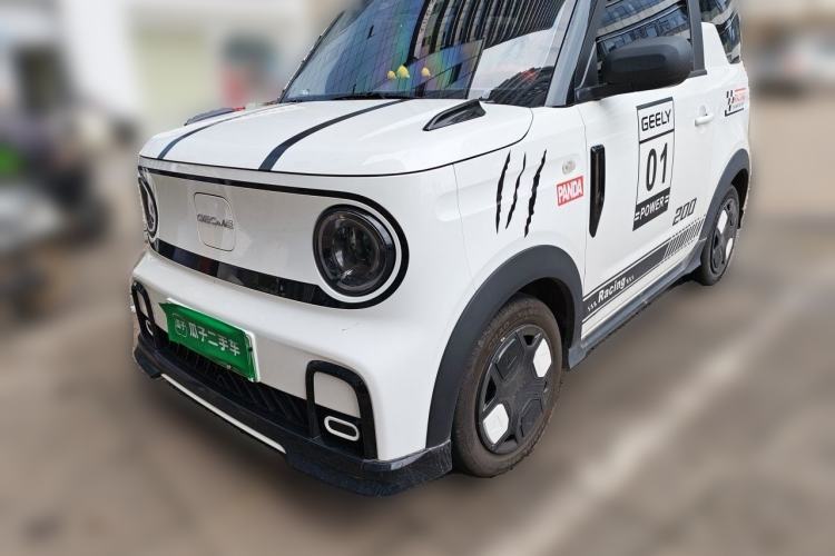 Used Geely Galaxy Panda 2024 200km Panda Kart Guazi used car, China used car export, Used car for sale, Used  cars, Cheapest cars for sale