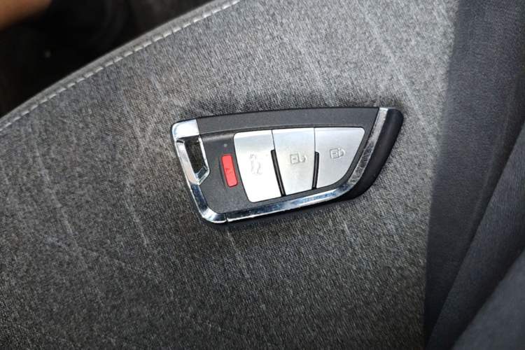 Used Geely Galaxy Panda 2024 Panda Mini 200km Longteng PRO Edition Vehicle Key