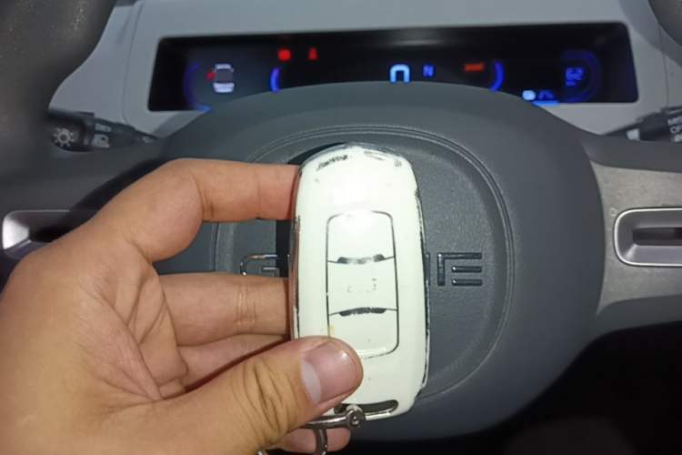 Used Geely Galaxy Panda 2024 Facelifted Panda Mini 200km Dragon Edition Vehicle Key