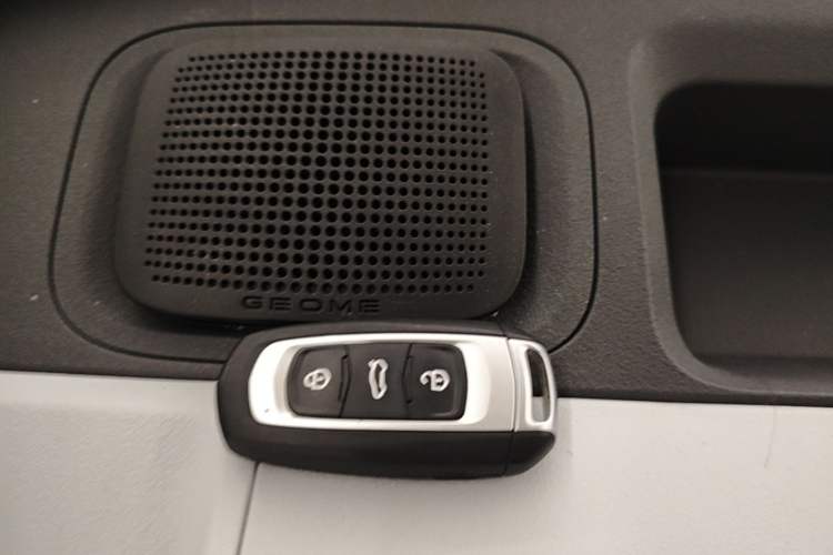 Used Geely Galaxy Panda 2024 Panda Mini 200km Endurance Bear Vehicle Key