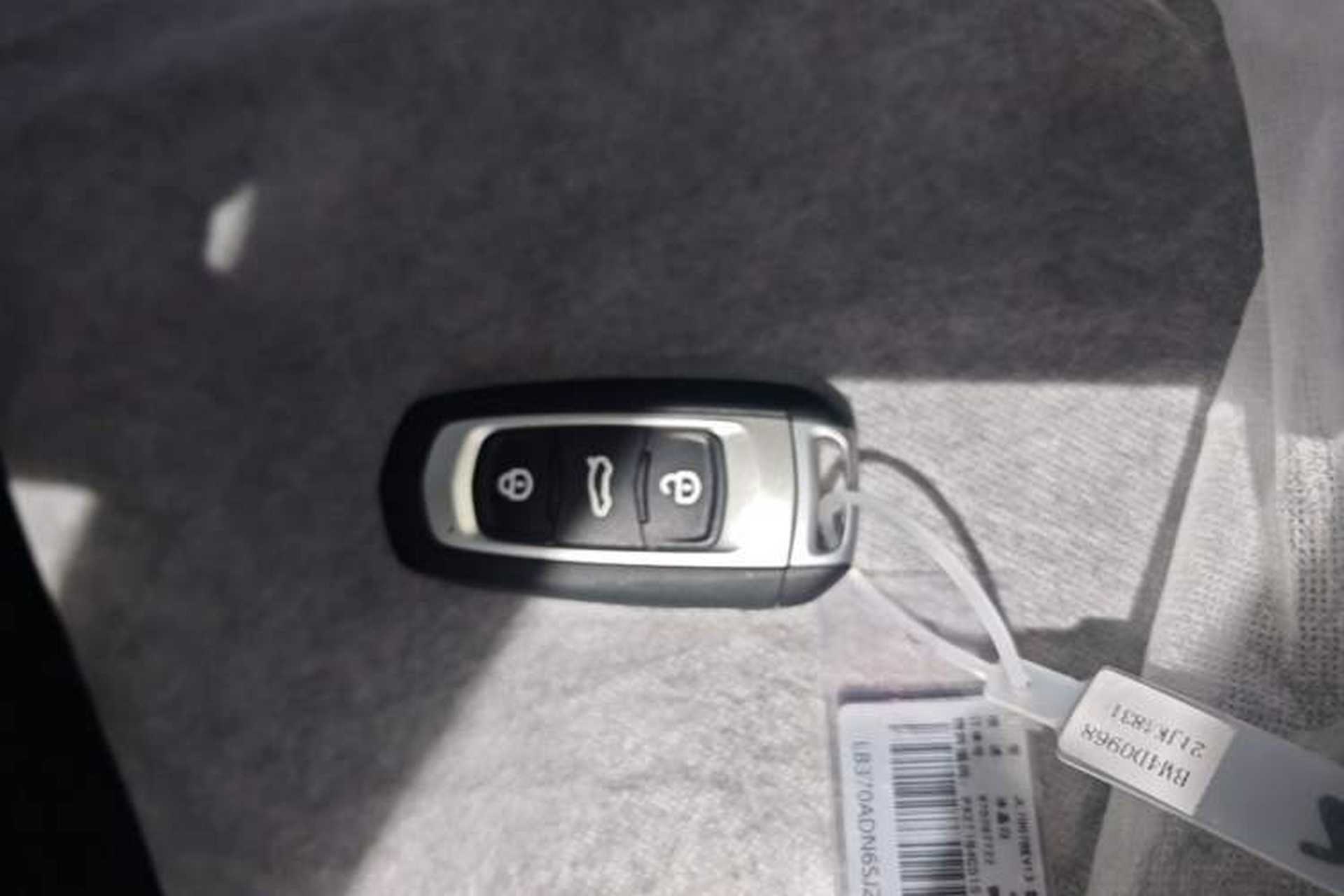 Used Geely Galaxy Panda 2024 Panda Mini 200km Endurance Bear Vehicle Key