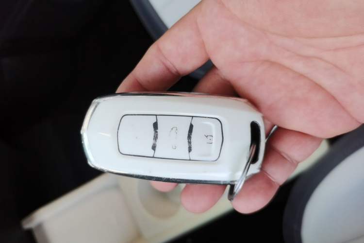 Used Geely Galaxy Panda 2024 200km Panda Kart Vehicle Key
