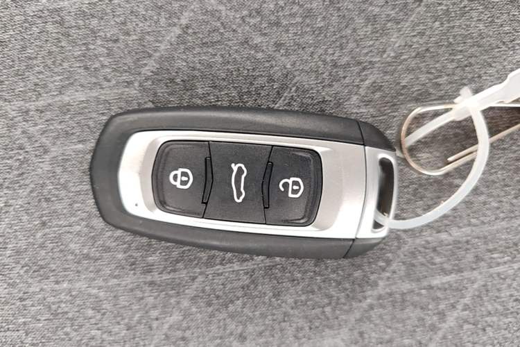Used Geely Galaxy Panda 2024 Panda Mini 200km Endurance Bear Vehicle Key