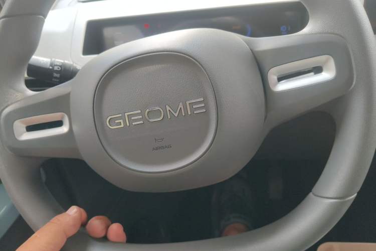 Used Geely Galaxy Panda 2024 Panda Mini 200km Longteng PRO Edition Vehicle Key