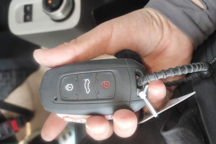 Used Geely Galaxy Panda 2024 200km Panda Kart Vehicle Key