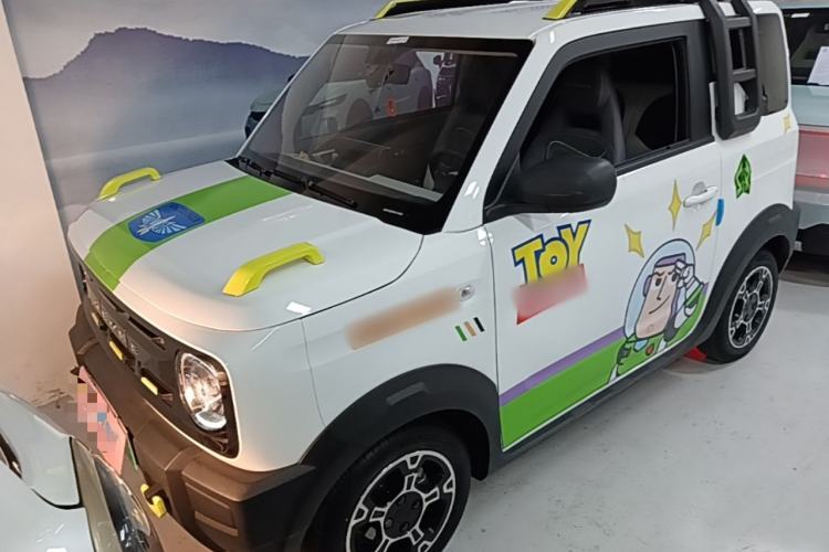 Used Geely Galaxy Panda 2024 200km Panda Rider Guazi used car, China used car export, Used car for sale, Used cars, Cheapest cars for sale