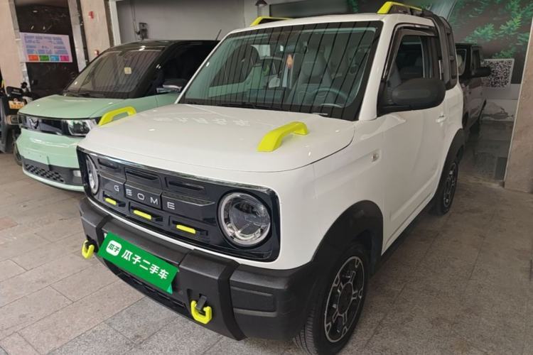 Used Geely Galaxy Panda 2024 200km Panda Rider Guazi used car, China used car export, Used car for sale, Used  cars, Cheapest cars for sale
