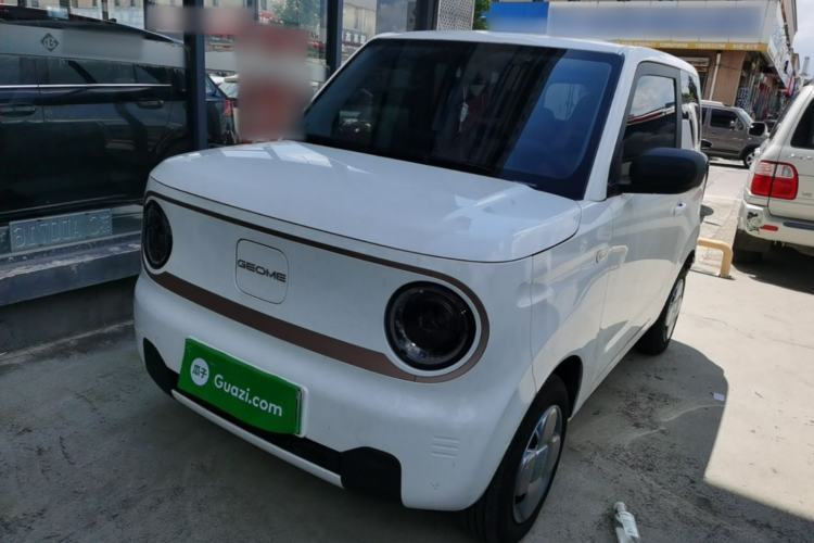 Używany Geely Galaxy Panda 2024 Panda Mini 200km Endurance Bear Guazi used car, China used car export, Used car for sale, Used  cars, Cheapest cars for sale