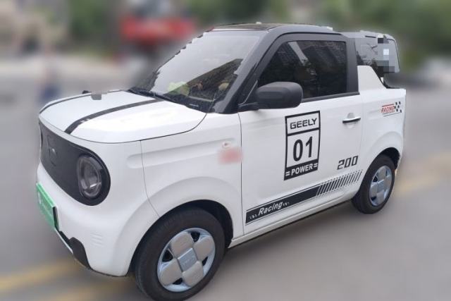 Used Geely Galaxy Panda 2024 Panda Mini 200km Endurance Bear