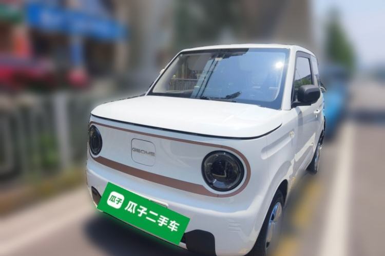 Used Geely Galaxy Panda 2024 Panda Mini 200km Endurance Bear Guazi used car, China used car export, Used car for sale, Used  cars, Cheapest cars for sale
