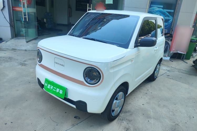 Used Geely Galaxy Panda 2024 Panda Mini 200km Endurance Bear Guazi used car, China used car export, Used car for sale, Used Geely Galaxy cars, Cheapest cars for sale, Electric vehicle, New energy car