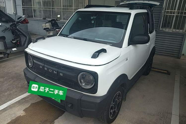Used Geely Galaxy Panda 2024 200km Panda Rider Guazi used car, China used car export, Used car for sale, Used  cars, Cheapest cars for sale