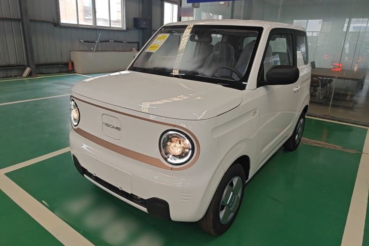 Used Geely Galaxy Panda 2024 Panda Mini 200km Longteng PRO Edition Guazi used car, China used car export, Used car for sale, Used cars, Cheapest cars for sale