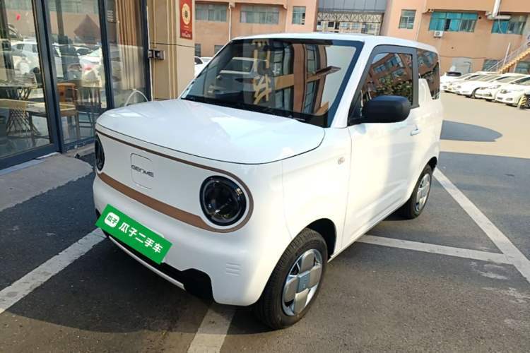 Used Geely Galaxy Panda 2024 Panda Mini 200km Longteng PRO Edition Guazi used car, China used car export, Used car for sale, Used  cars, Cheapest cars for sale