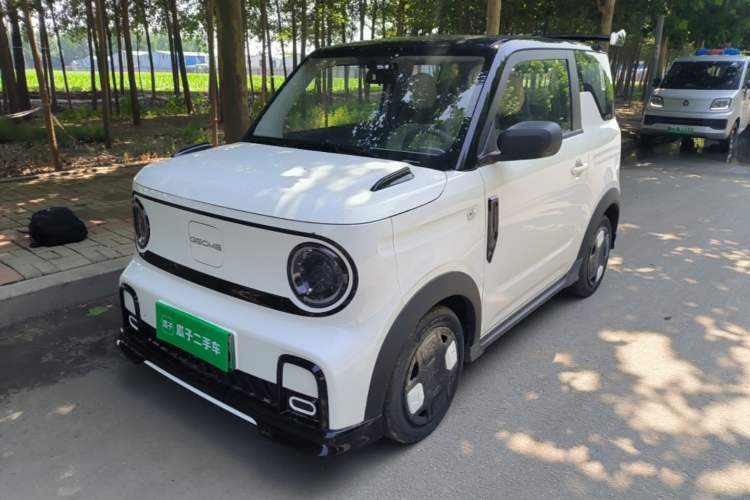 Used Geely Galaxy Panda 2024 200km Panda Kart Guazi used car, China used car export, Used car for sale, Used  cars, Cheapest cars for sale