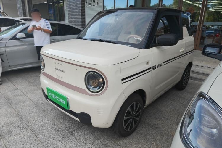 Used Geely Galaxy Panda 2024 Panda Mini 200km Longteng PRO Edition Guazi used car, China used car export, Used car for sale, Used  cars, Cheapest cars for sale